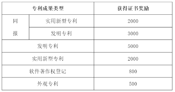 微信图片_202407220951213.png